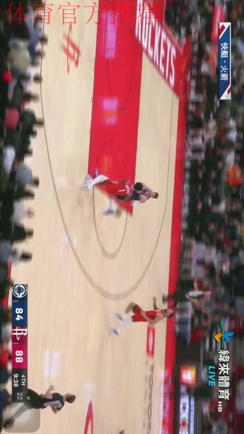 阿门加速推进 助攻奥科吉暴扣得分 阿门加速推进 助攻奥科吉暴扣得分